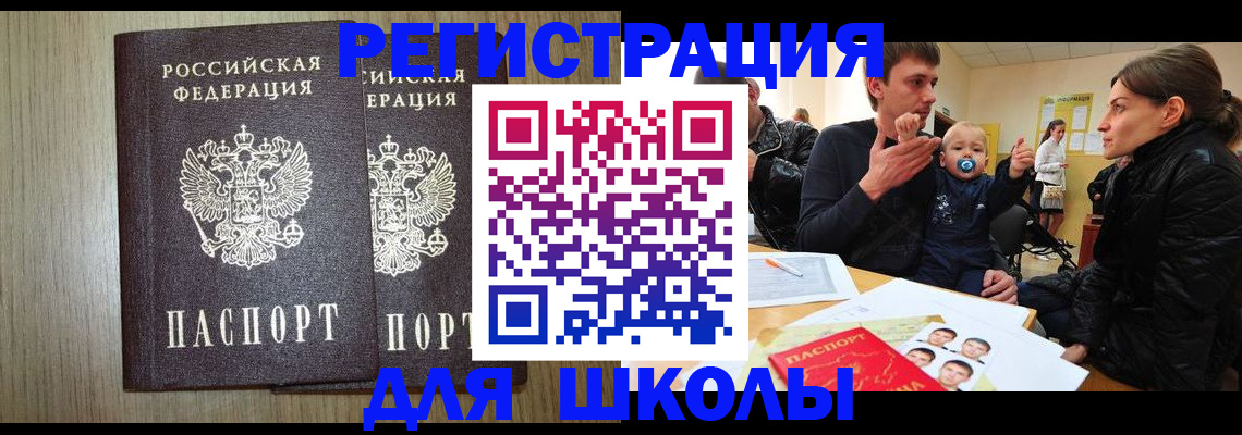 форма 3 в Тверской области